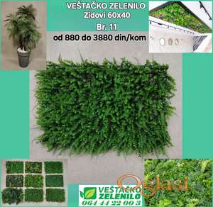 Veštački zeleni zidovi 11 (60x40) 1580 din/kom