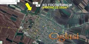Gospođinci  poljoprivredno zemljište 2,6 hektara kod Vodice