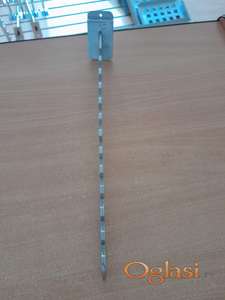 rebrasti nosač za abbott panel n17