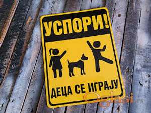 Uspori,deca se igraju-Tabla