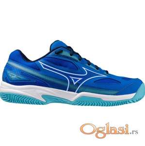 Mizuno Break Shot 4 CC clay shoes