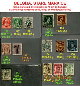 Stare poštanske markice, Evropa