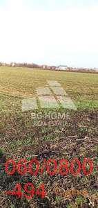 Plac u Batajnici, Intermodalni Terminali,7.000e/ar ID#3101