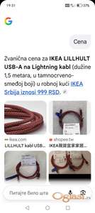 Ikea Punjaci za ajfon, više komada