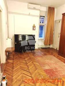 3.0 stan u centru , Sarajevska ID#3189