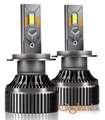 YHKOMS LED H7 sijalice Canbus 120W par EXTREMNO JAKE