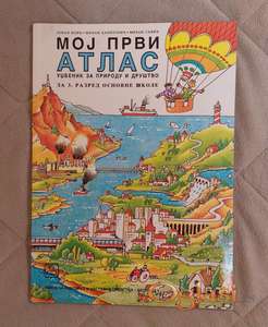 Moj prvi atlas za 3. razred osnovne skole