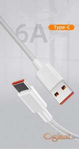 USB kabl tip C ili MicroUSB 5A