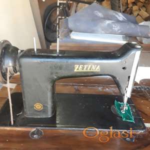 Sivaca masina,retkost