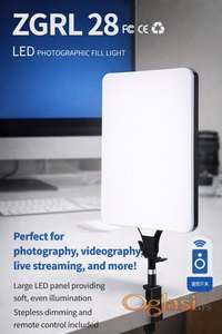 LED panel lampa ZGRL 28 – profesionalno foto/video svetlo  Na prodaju LED fotografsko fill light svetlo ZGRL 28, idealno za fotografiju, snimanje videa, live streaming, TikTok, YouTube, online sastanke i šminkanje.  Karakteristike:  Veliki LED panel – ravnomerno i meko osvetljenje  Stepless dimming – podešavanje jačine svetla bez skokova  Daljinski upravljač za lako podešavanje  Neutralna, prirodna boja svetla  Ne zamara oči, nema treperenja  Jednostavna montaža na stalak  Moderan i tanak dizajn  Primena:  Foto i video snimanje  Live stream, vlog, reels  Online časovi i sastanci  Kozmetički i beauty sadržaj  Stanje: novo Ukoliko zelite da porucite Posaljite poruku 1 Ime i prezime 2 Ulica i broj 3 Mesto i postanski broj 4 Broj telefona za kontakt