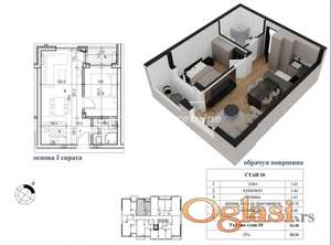 Adice-Jednoiposoban stan 37 m2 na Top lokaciji-mogućnost povrata PDV-a-065/385 8880