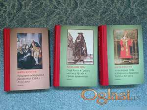 Mita Kostić, Izabrana dela 1-3 - komplet