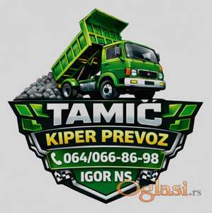 🧹Tamić - kiper🧹- 🧹uredjenje dvorišta od bilo kakvog otpada NS🚚