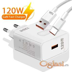 Brzi USB adapter punjač mobilnog telefona 120W