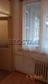 Zemun - Save kovacevic #60360