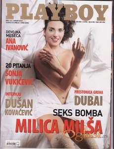 Playboy 2005 Milica MILŠA Broj 13