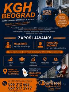 Majstor i pomoćni radnik majstora, Kragujevac