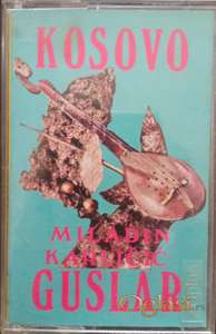 Miladin Karličić – Kosovo ( Raritet)