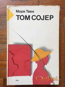 Dozivljaji Toma Sojera - Mark Tven (1989)