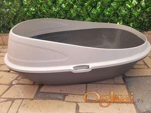 Poklanjamo posudu za posip