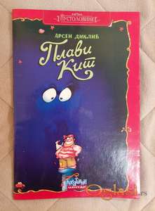 Arsen Diklić - Plavi kit