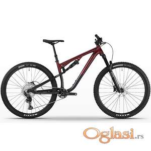 2026 Boardman MHT 8.9 Aluminium Full Suspension Mountain Bike (WORLDRACYCLES)
