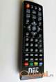 Daljinski za set top box NET DVB-T2