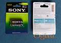 Daljinski za set top box NET DVB-T2