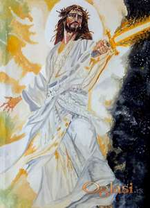 Isus Hrist