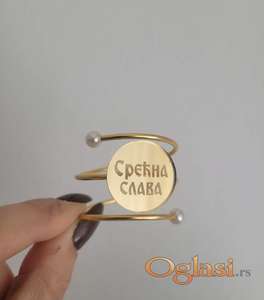 Prsten za salvete-boje zlata/beli biser Srećna slava