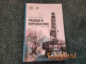 Kulturno nasleđe - Rizici i perspektive