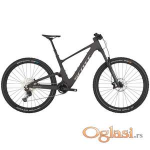 2025 Scott Lumen 920 Mountain Bike (INDORACYCLES)