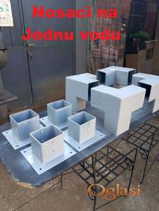 Nosaci, Stope za Grede za Montazne Letnjikovce 12!