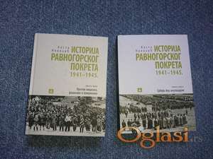 Istorija Ravnogorskog pokreta 1 i 2 - 1941-1945