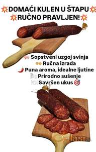 💥 DOMAĆI KULEN U ŠTAPU – RUČNO PRAVLJEN! 💥