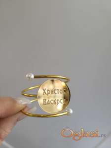 Prsten za salvete - boje zlata - Hristos Vaskrse