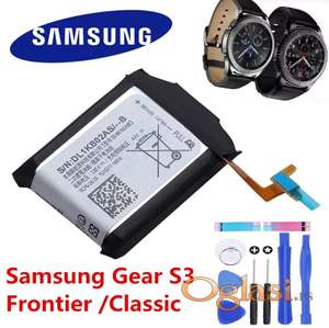 Baterija za Samsung gear s3 frontier