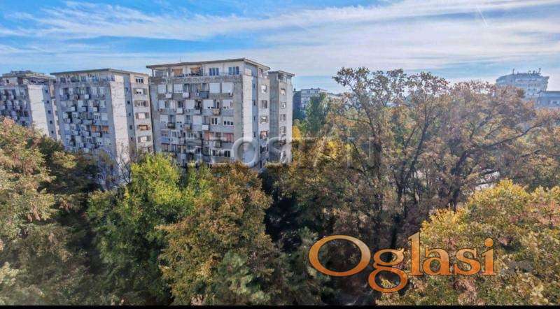 Novi Beograd - Fontana #69565 — fotografija