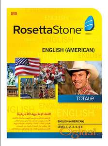 Rosetta Stone Engleski Jezik 5 Nivoa