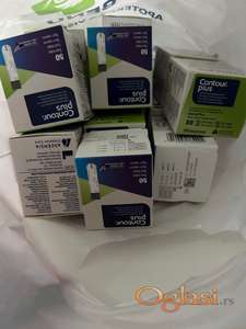 Contour Plus test trake 50