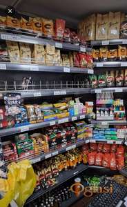 KOMPLETNA OPREMA ZA MARKET-ZAMRZIVACI ZA SMRZNUTU ROBU