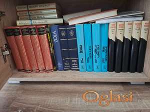 Prodajem Kućnu biblioteku