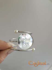 Prsten za salvete - Srećan Uskrs - boje srebra