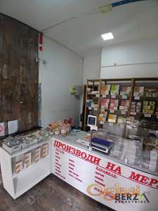  ODLIČAN LOKAL NA GRBAVICI