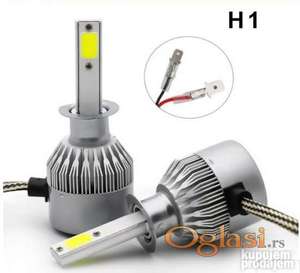 C6 H1 LED 36w 3800l sa ventilatorom (2 komada)