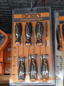 Set srafcigera 6 kom