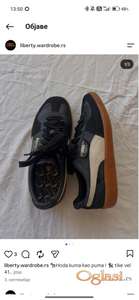 Puma patike