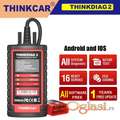 THINKCAR Thinkdiag 2 Bluetooth CAN FD OBD2 Auto Dijagnostika