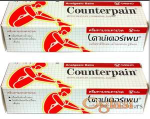 Counterpain krema 120g (Original Thailand)