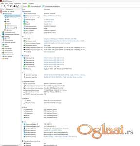 Gaming PC Ryzen 7 5700X3D / RTX 3080 / 32GB